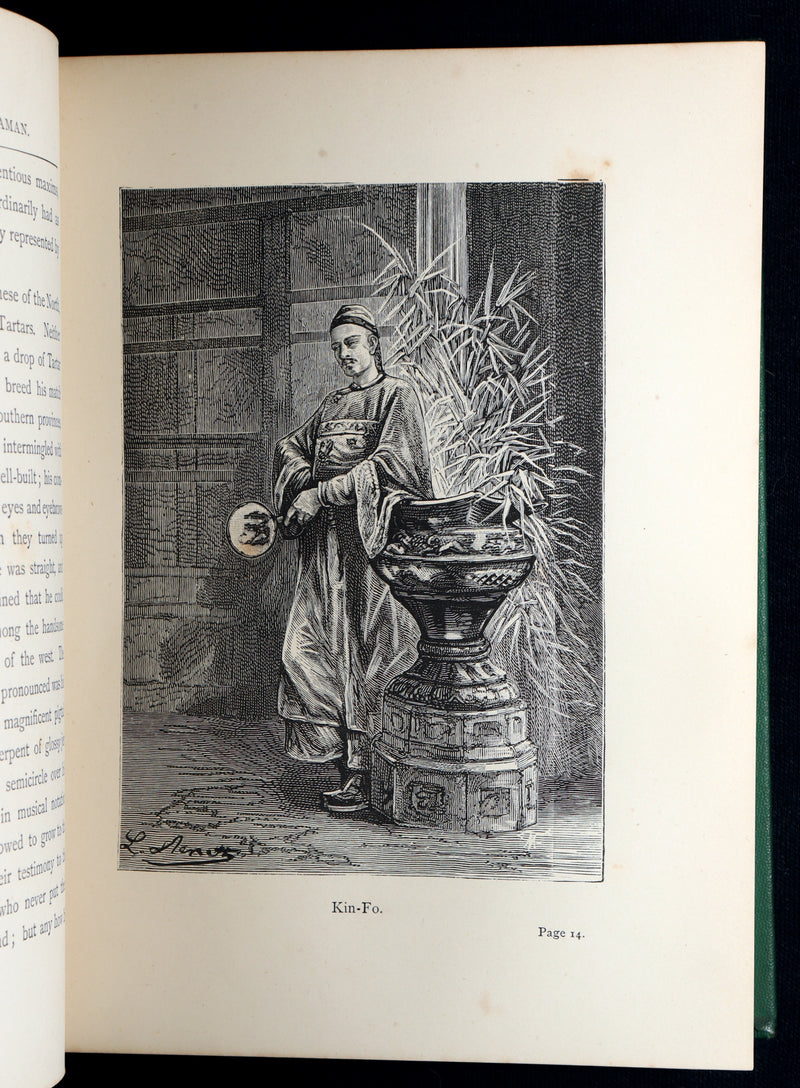 1883 Rare Third Edition - The Tribulations of a Chinaman by Jules Verne
