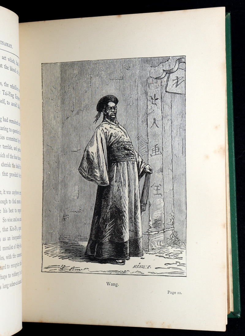 1883 Rare Third Edition - The Tribulations of a Chinaman by Jules Verne
