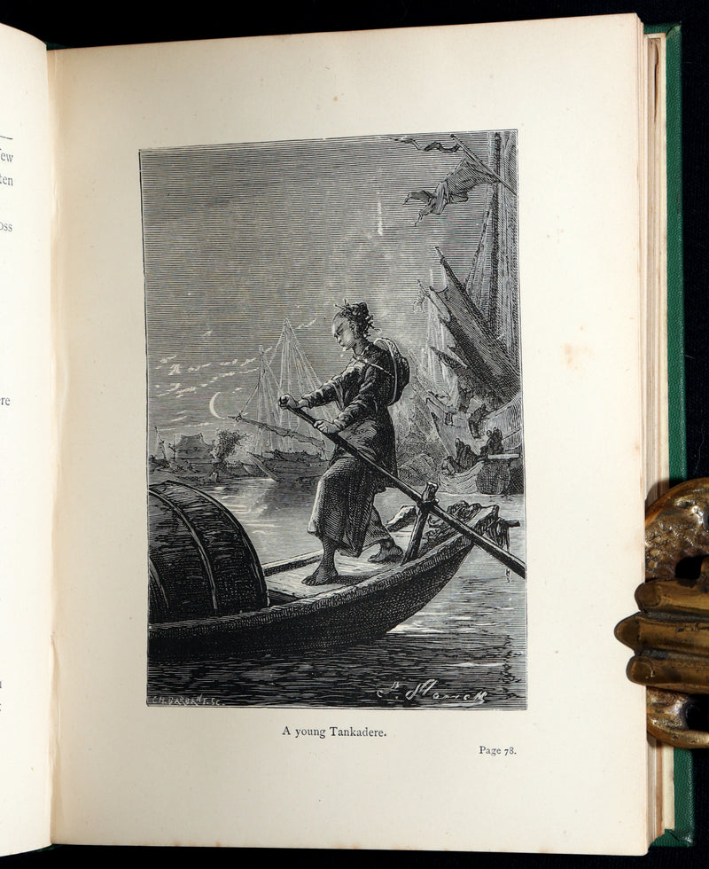 1883 Rare Third Edition - The Tribulations of a Chinaman by Jules Verne