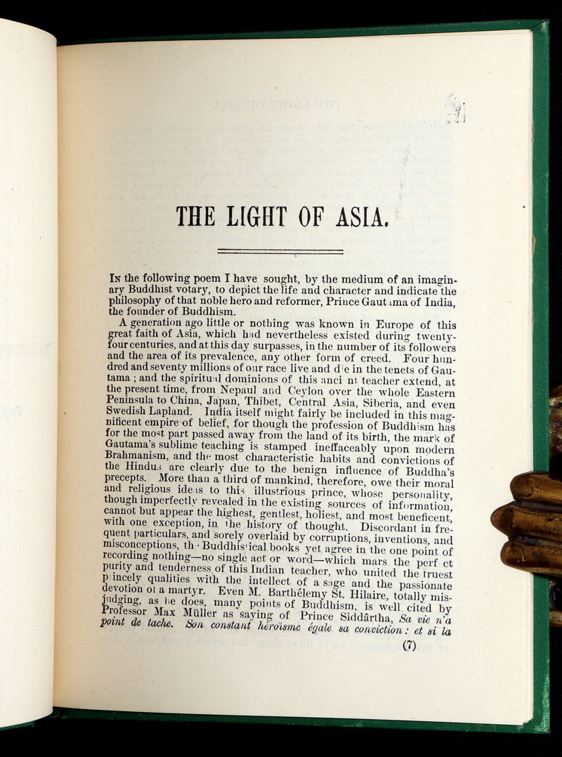 1880 Rare Book- The Light of Asia or The Great Renunciation, Founder of Buddhism