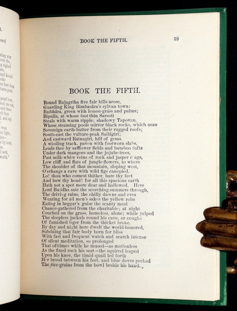 1880 Rare Book- The Light of Asia or The Great Renunciation, Founder of Buddhism