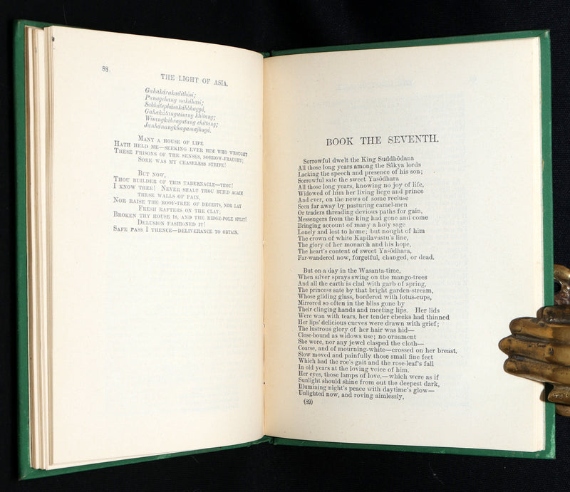 1880 Rare Book- The Light of Asia or The Great Renunciation, Founder of Buddhism