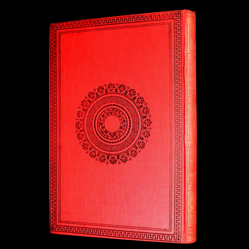 1886 First French Hetzel “Initiales” Edition - Jules Verne, Un Billet de Loterie