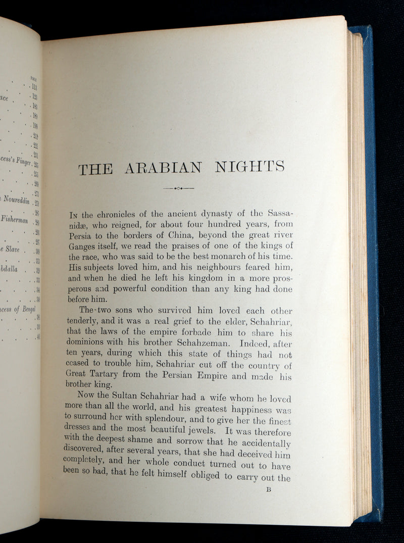 1898 Rare First Edition - The Arabian Nights by Andrew Lang, Illustrated