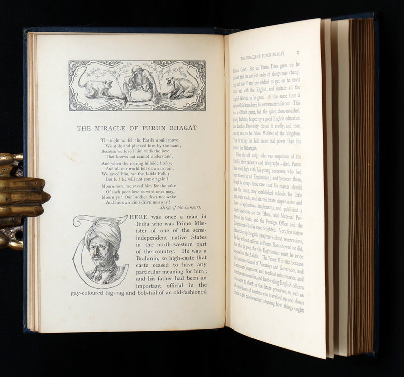 1897 Early Edition - The Second Jungle Book by Rudyard Kipling