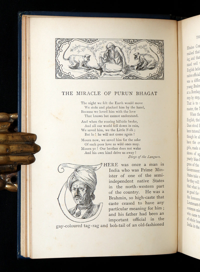 1897 Early Edition - The Second Jungle Book by Rudyard Kipling