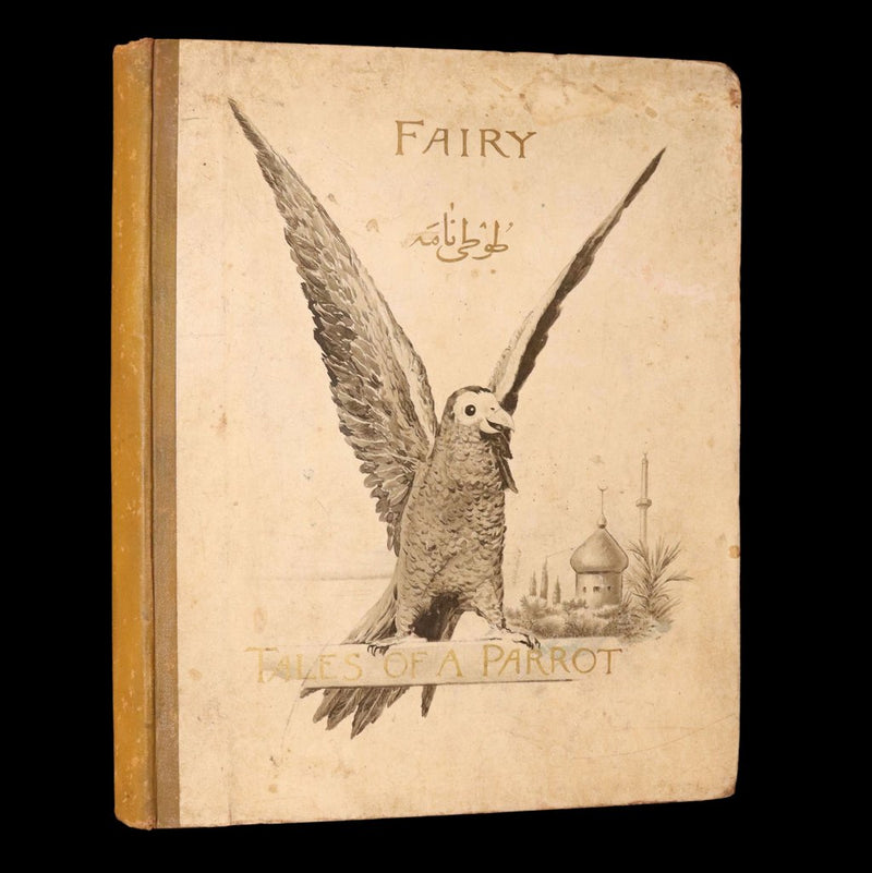 1892 Scarce First Edition - Fairy Tales of a Parrot, Adapted from the Persian