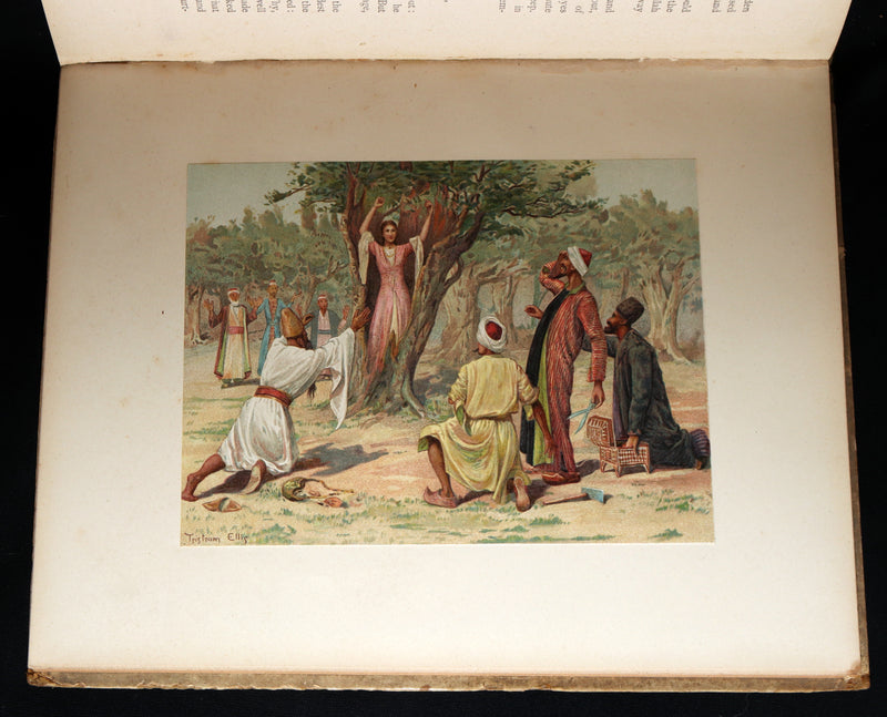 1892 Scarce First Edition - Fairy Tales of a Parrot, Adapted from the Persian