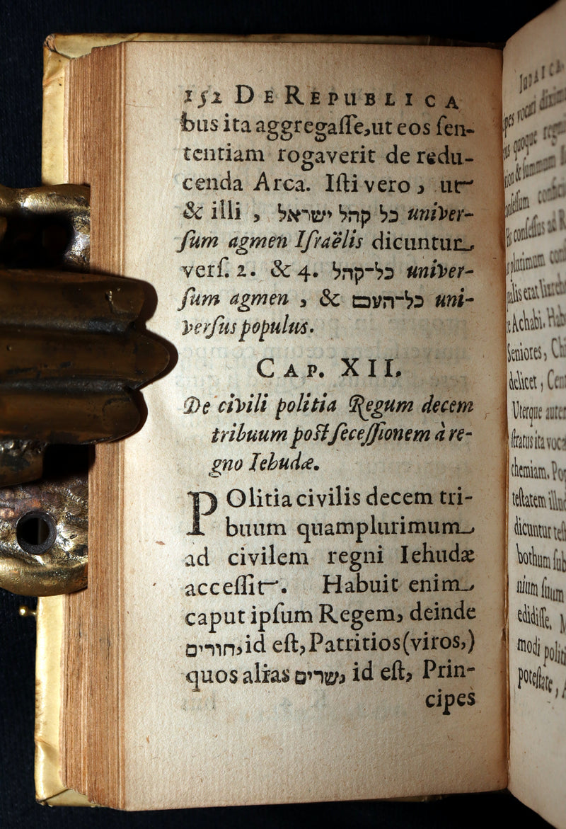 1641 Rare Vellum Book - De Republica Ebraeorum, Ancient Israel by B.C. Bertramus