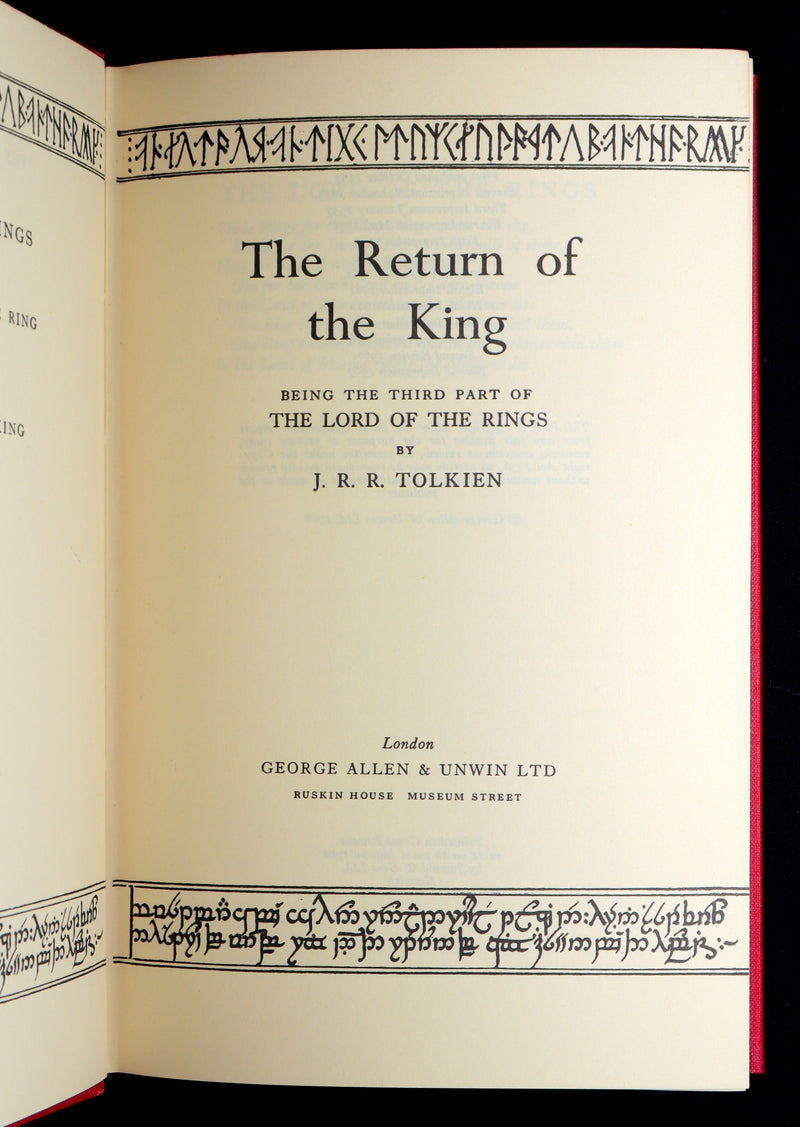 1967 Second edition, second printing - The Lord of The Rings by J. R. R. Tolkien