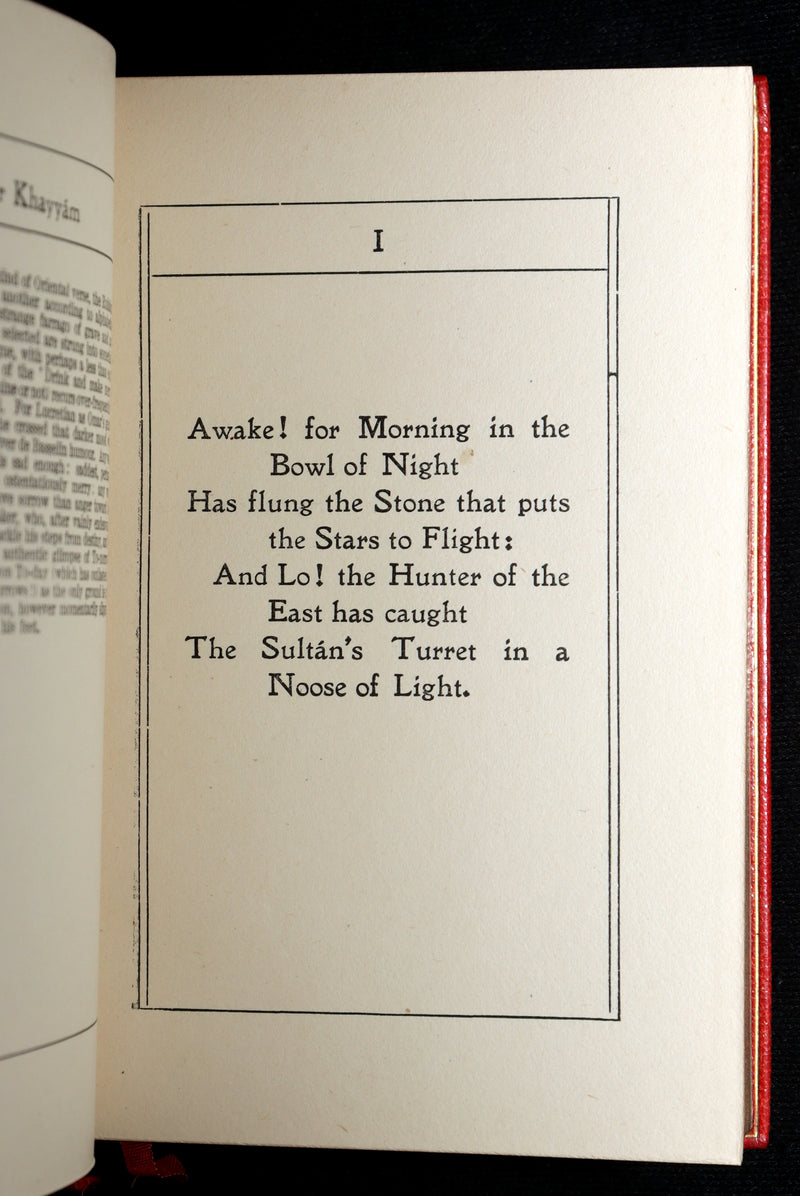 1904 Rare Book bound by Bayntun - Rubáiyát of Omar Khayyám, Illustrated