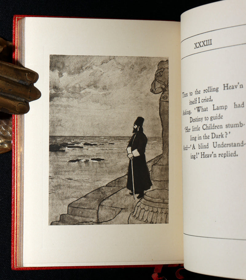 1904 Rare Book bound by Bayntun - Rubáiyát of Omar Khayyám, Illustrated