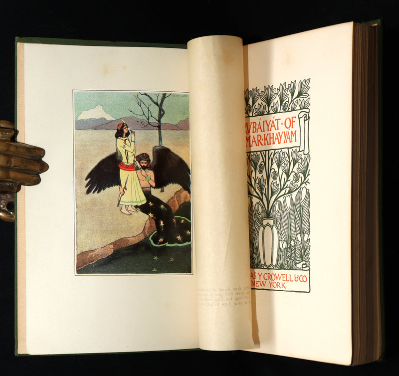 1902 Rare Book - Rubaiyat of Omar Khayyam illustrated by Gilbert James