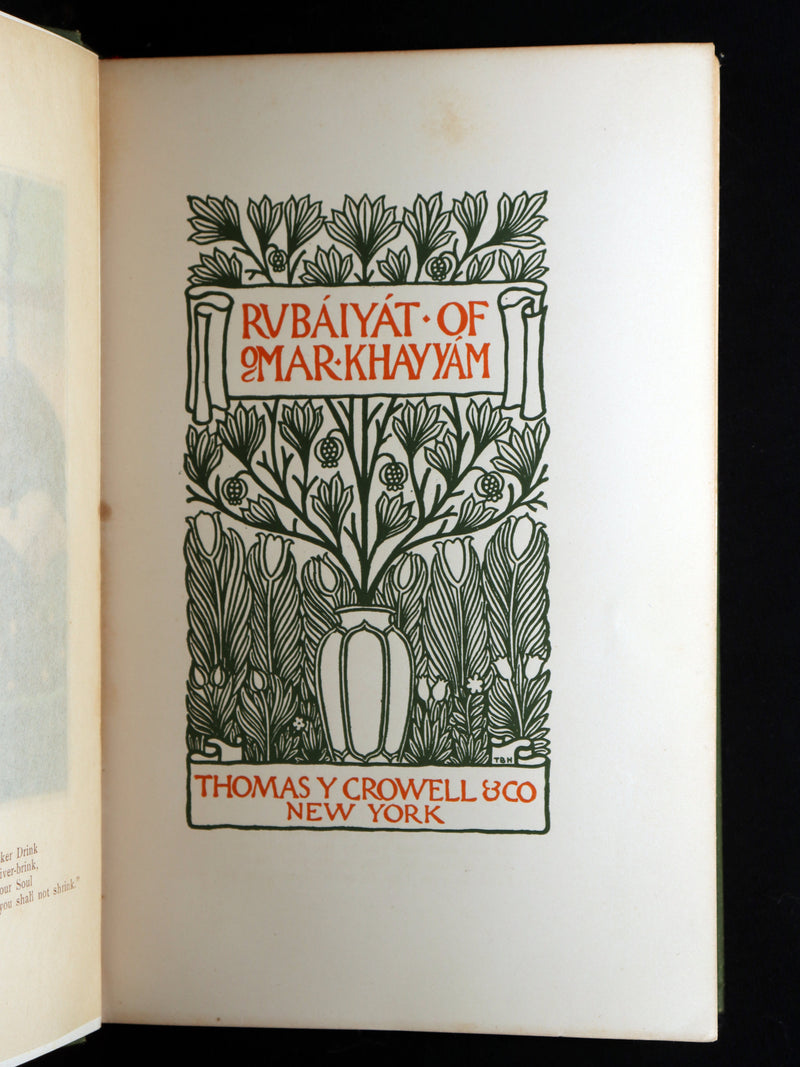 1902 Rare Book - Rubaiyat of Omar Khayyam illustrated by Gilbert James