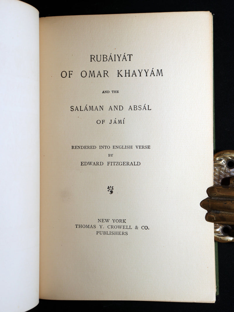 1902 Rare Book - Rubaiyat of Omar Khayyam illustrated by Gilbert James