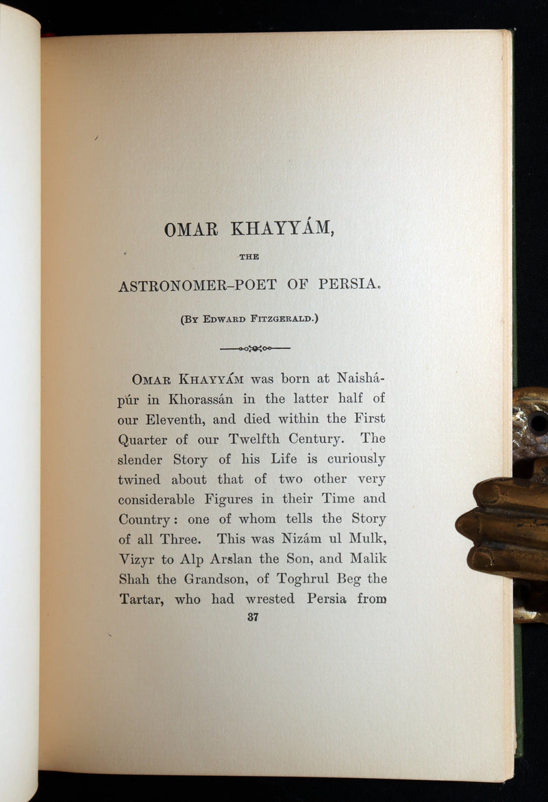 1902 Rare Book - Rubaiyat of Omar Khayyam illustrated by Gilbert James