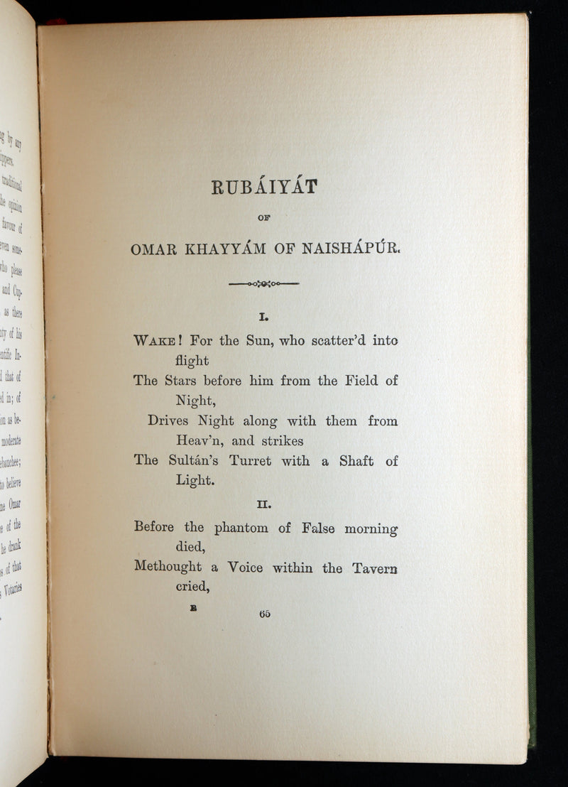 1902 Rare Book - Rubaiyat of Omar Khayyam illustrated by Gilbert James