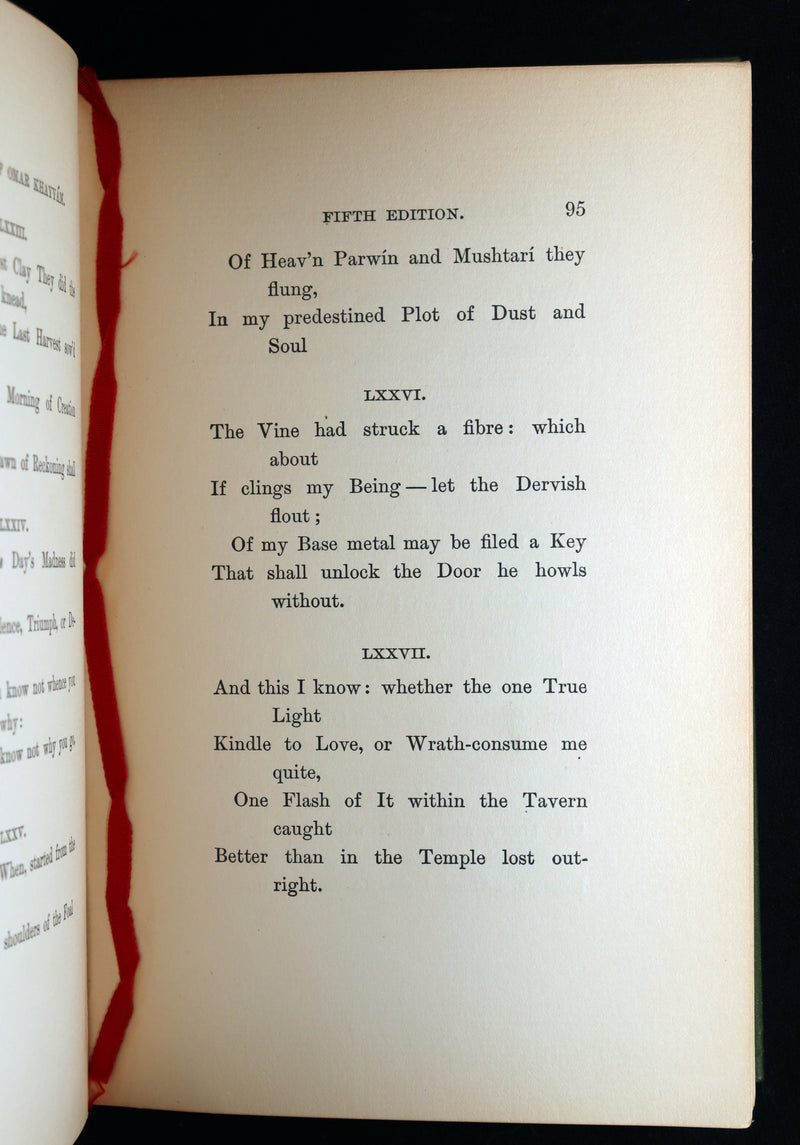 1902 Rare Book - Rubaiyat of Omar Khayyam illustrated by Gilbert James