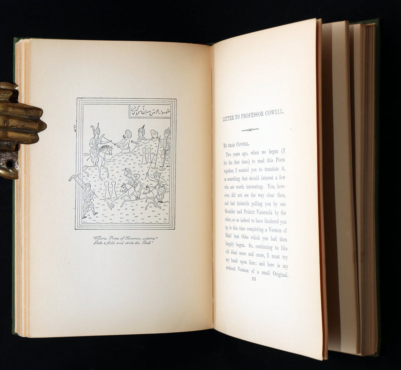 1902 Rare Book - Rubaiyat of Omar Khayyam illustrated by Gilbert James