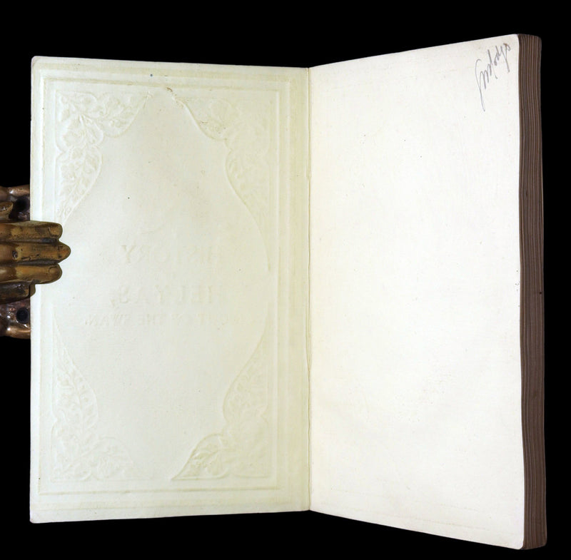 1827 Scarce Medieval Romance - The History of Helyas, Knight of the Swan