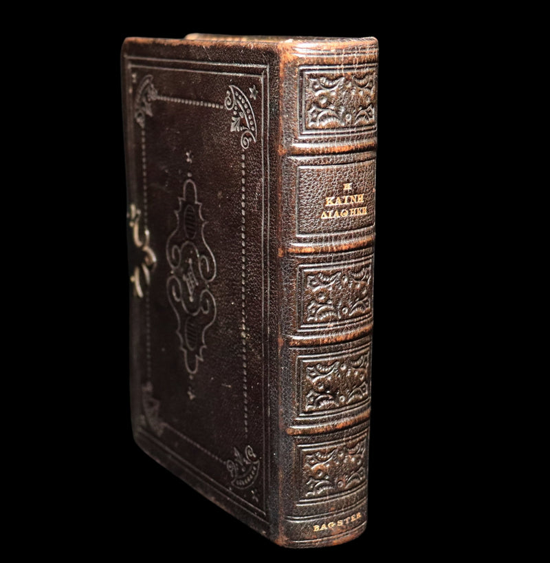 1850 Rare Greek New Testament - Novum Testamentum with Clasp and Maps