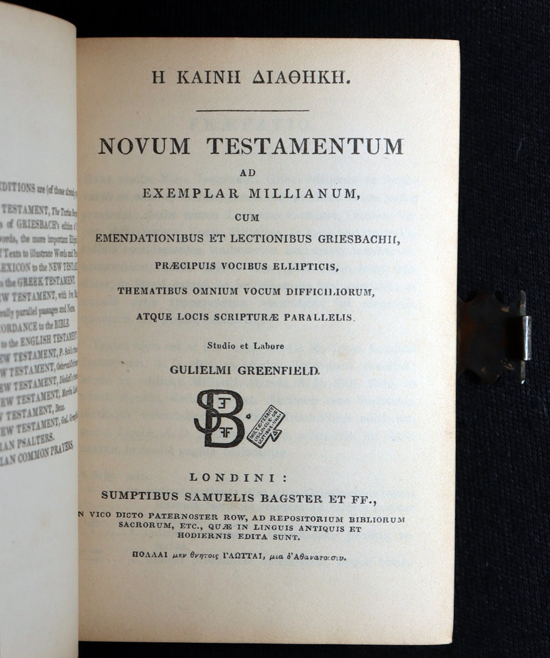 1850 Rare Greek New Testament - Novum Testamentum with Clasp and Maps