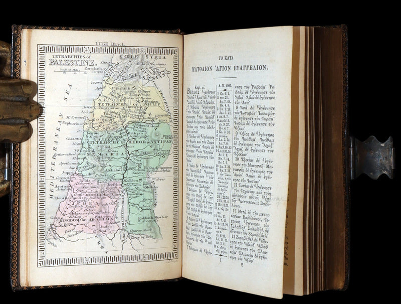 1850 Rare Greek New Testament - Novum Testamentum with Clasp and Maps