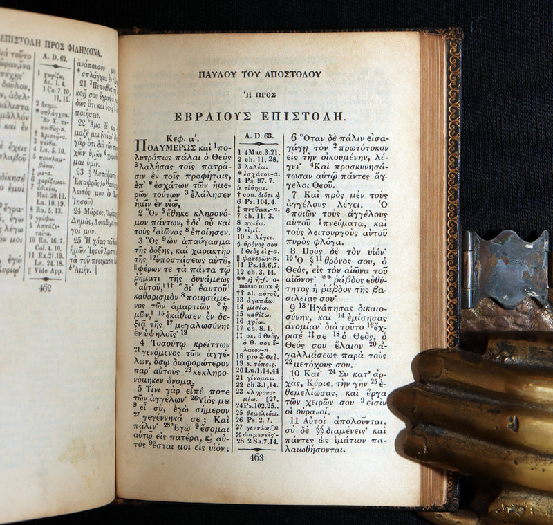 1850 Rare Greek New Testament - Novum Testamentum with Clasp and Maps