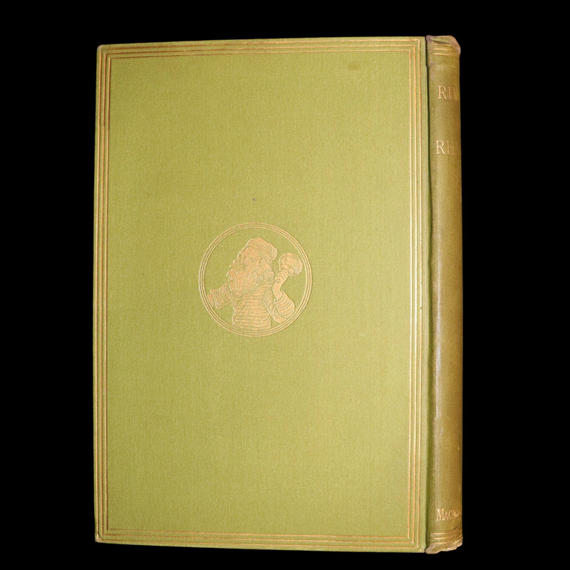 1883 Rare 1stED - Rhyme? And Reason?, The Hunting of the Snark by Lewis Carroll