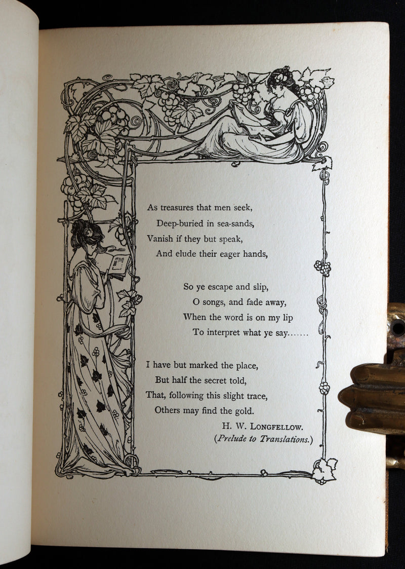 1899 Scarce First Edition - The Courteous Knight Illustrated by Robert Hope