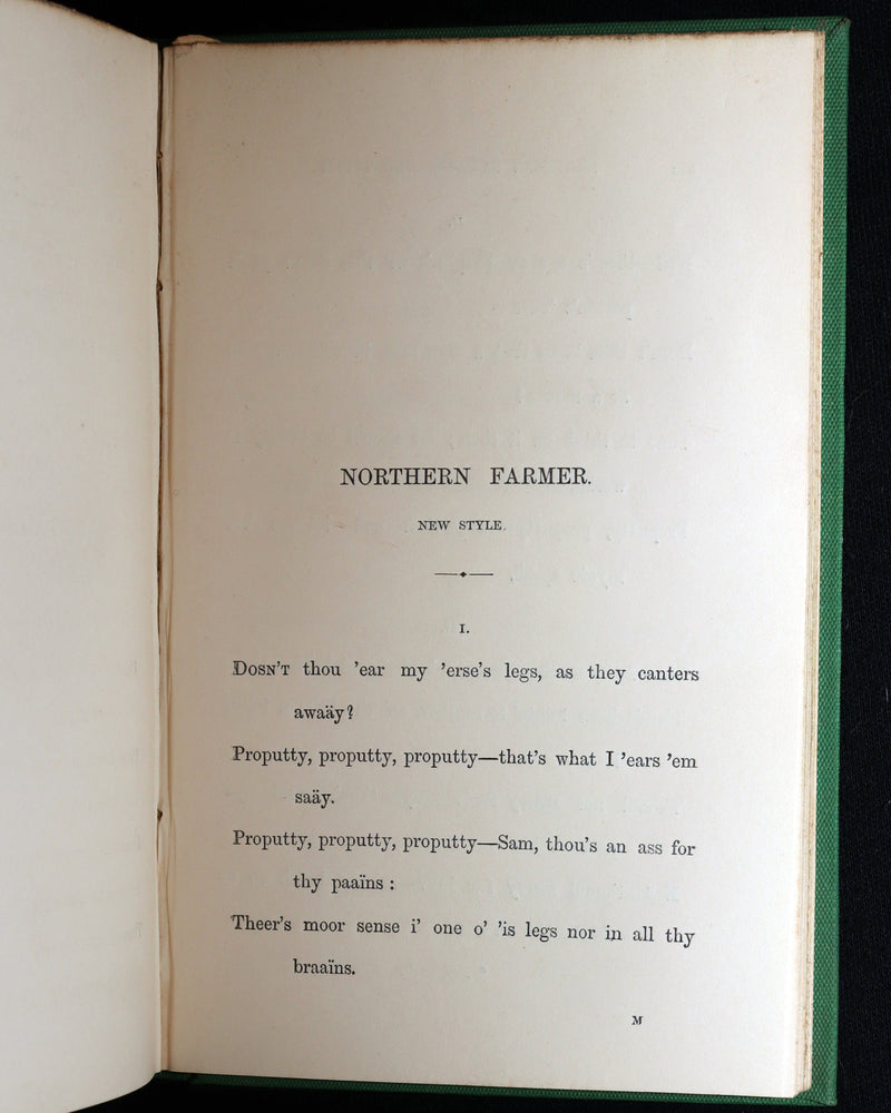 1870 First Edition - Legend of King Arthur, The Holy Grail by Alfred Tennyson
