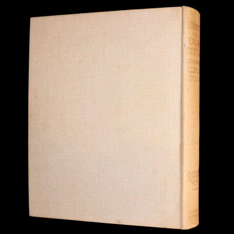 1909 Rare First Edition - Rubaiyat of Omar Khayyam Illustrated By Edmund Dulac