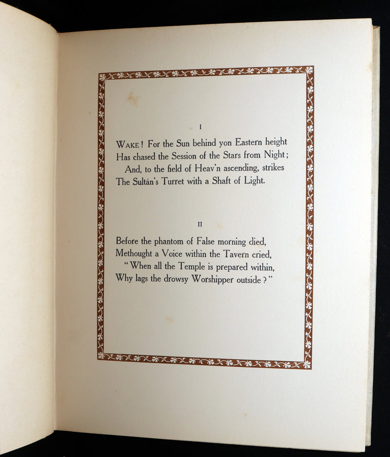 1909 Rare First Edition - Rubaiyat of Omar Khayyam Illustrated By Edmund Dulac