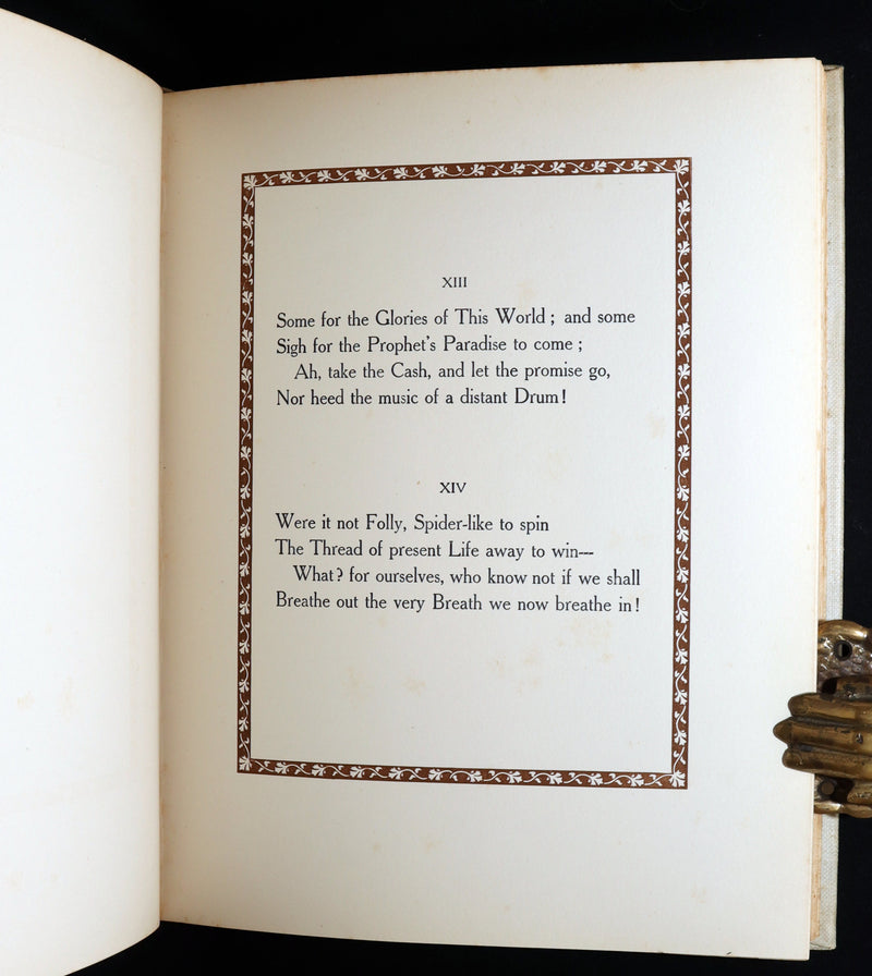 1909 Rare First Edition - Rubaiyat of Omar Khayyam Illustrated By Edmund Dulac