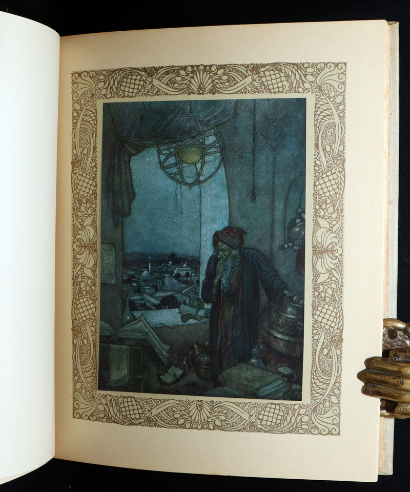 1909 Rare First Edition - Rubaiyat of Omar Khayyam Illustrated By Edmund Dulac