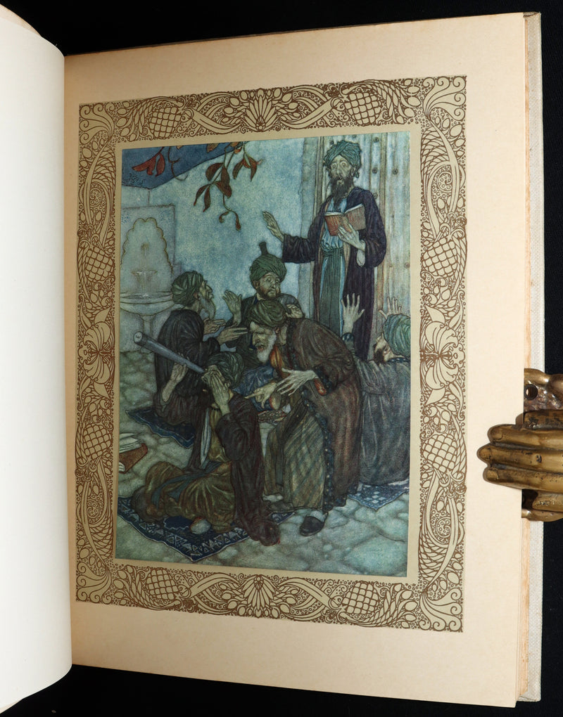 1909 Rare First Edition - Rubaiyat of Omar Khayyam Illustrated By Edmund Dulac