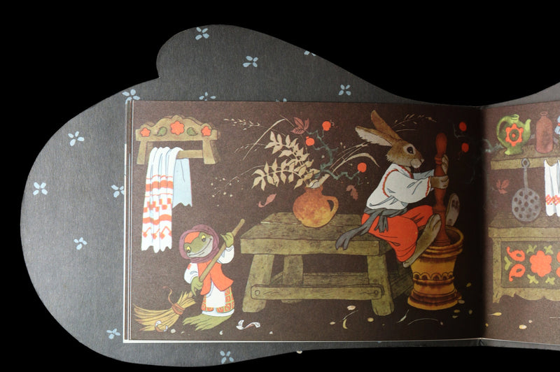 1975 First English Edition - The Mitten, A Ukrainian Fairy-Tale Illustrated