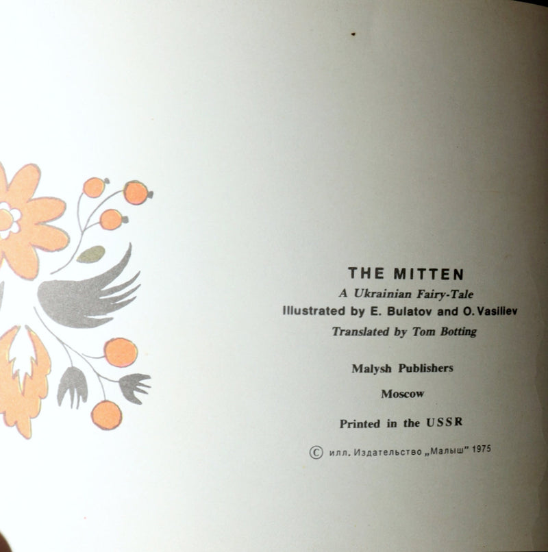 1975 First English Edition - The Mitten, A Ukrainian Fairy-Tale Illustrated