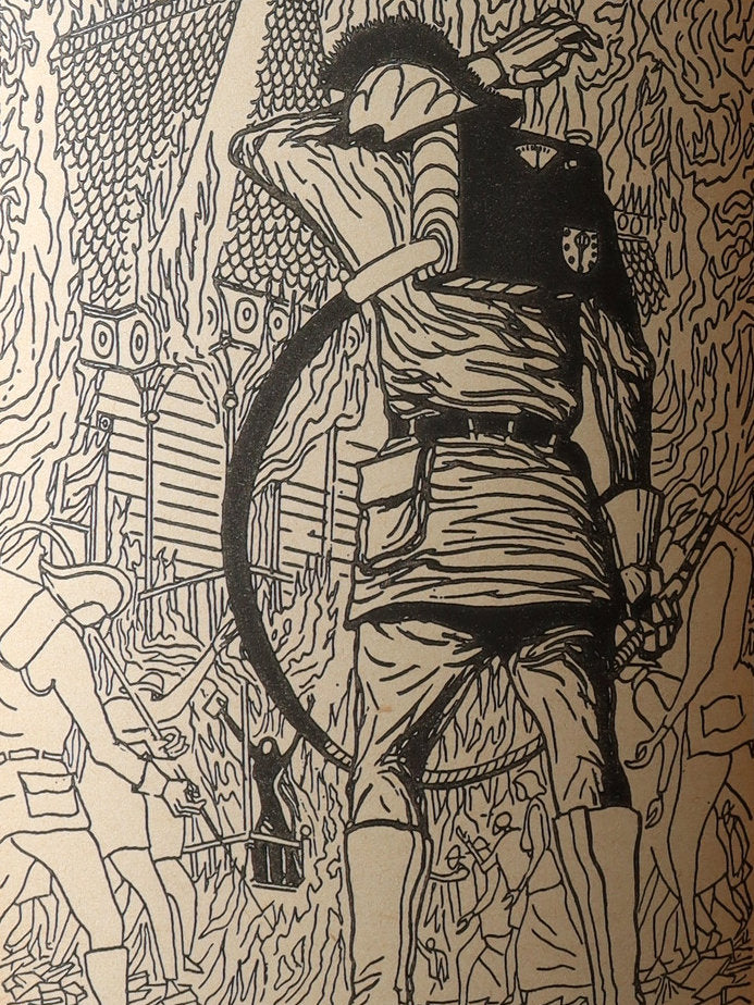 1953 True First Edition by Ballantine - Fahrenheit 451 by Ray Bradbury