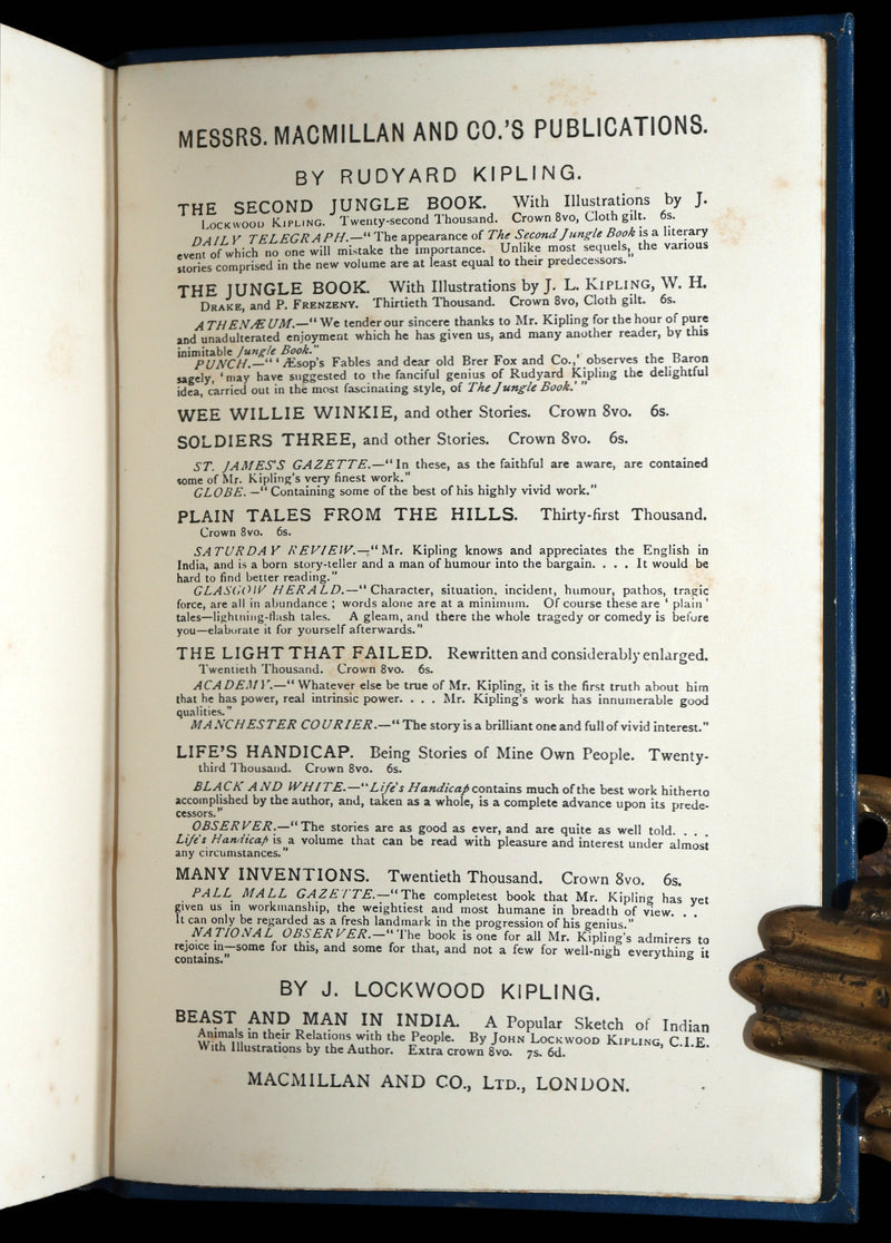 1897 First UK Edition, 2nd Printing - Captains Courageous by Rudyard Kipling