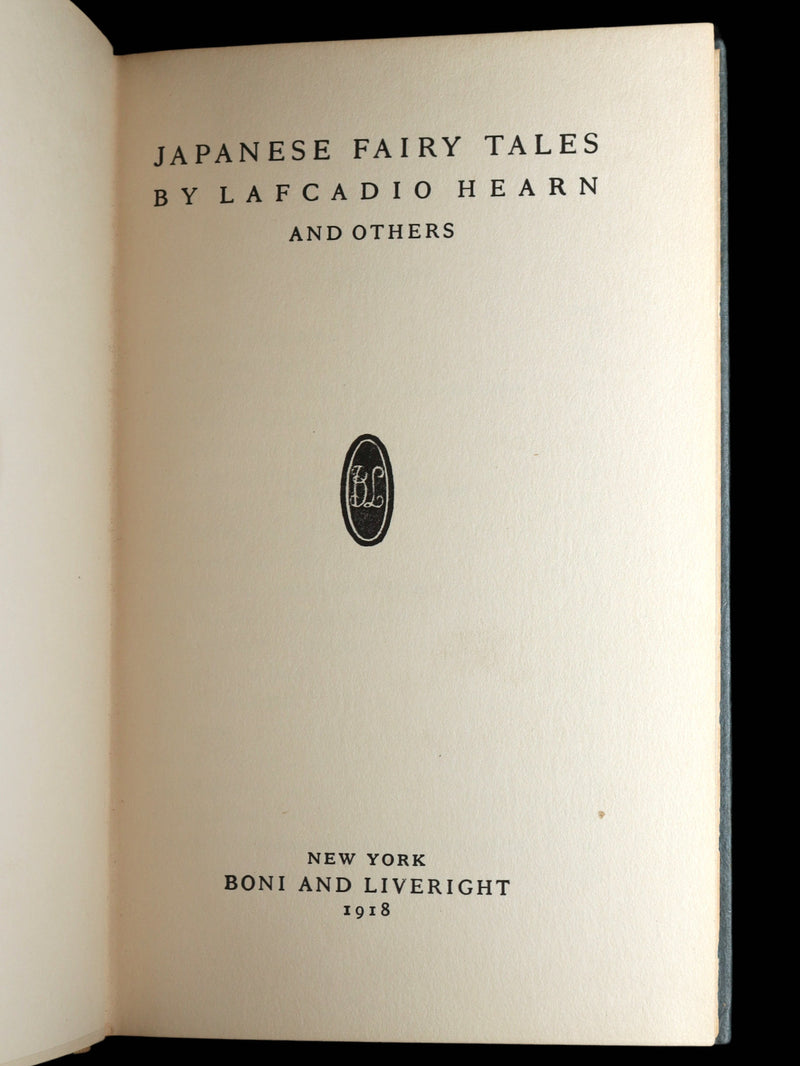 1918 Scarce First Edition - Japanese Fairy Tales by Lafcadio Hearn