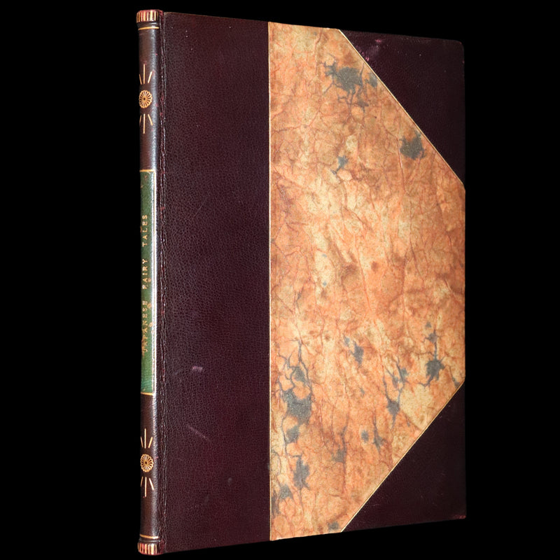 1936  Scarce Limited First Edition - Japanese Fairy Tales by Lafcadio Hearn, illustrated by Valenti Angelo.