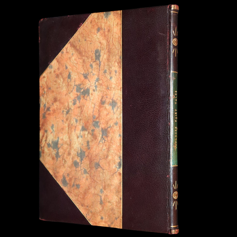 1936  Scarce Limited First Edition - Japanese Fairy Tales by Lafcadio Hearn, illustrated by Valenti Angelo.