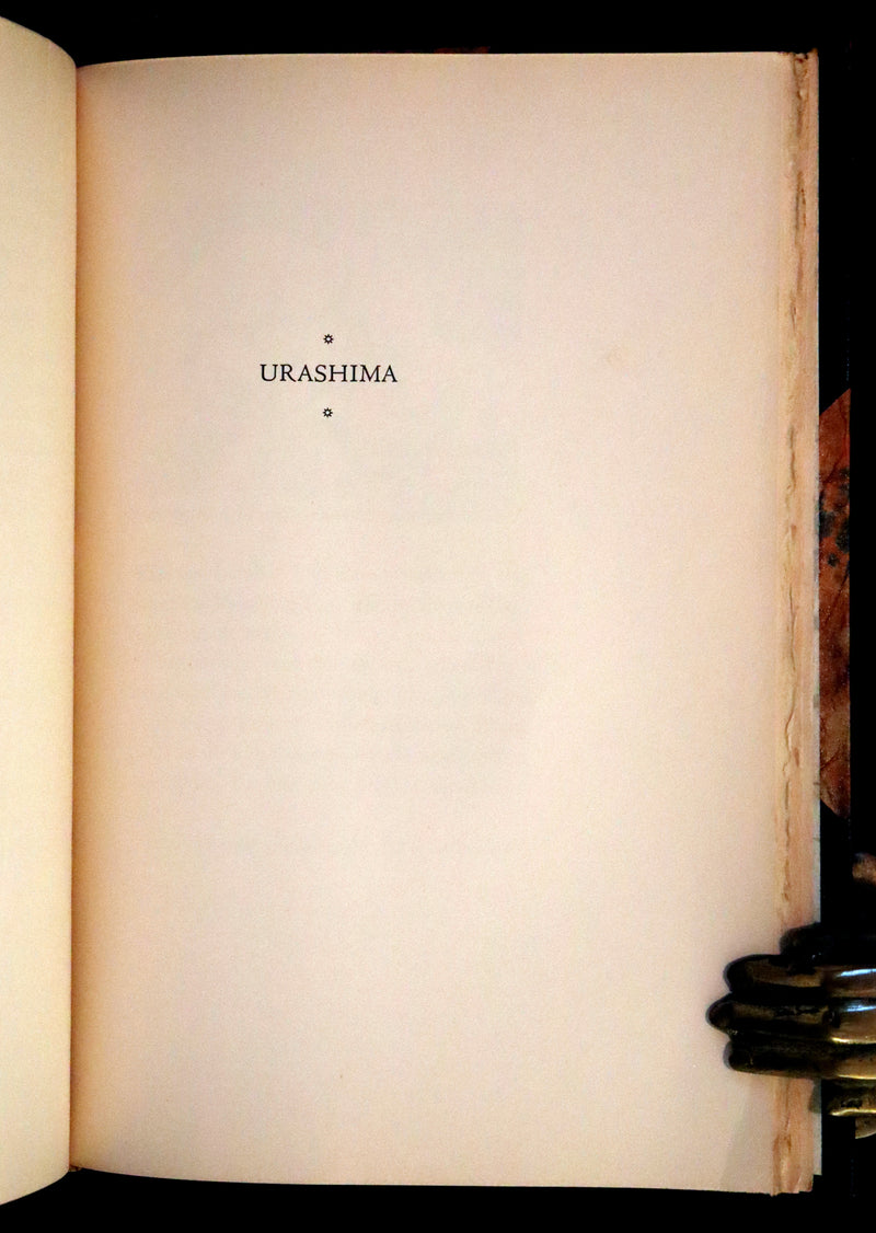 1936  Scarce Limited First Edition - Japanese Fairy Tales by Lafcadio Hearn, illustrated by Valenti Angelo.
