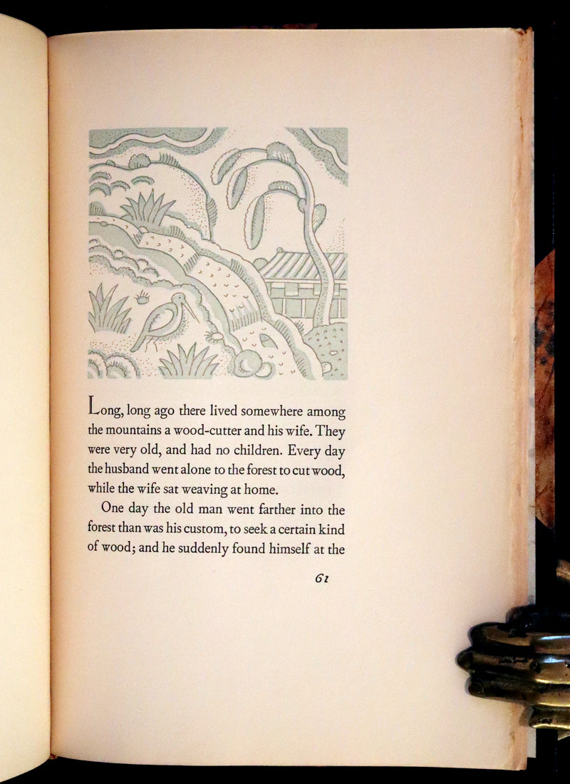 1936  Scarce Limited First Edition - Japanese Fairy Tales by Lafcadio Hearn, illustrated by Valenti Angelo.