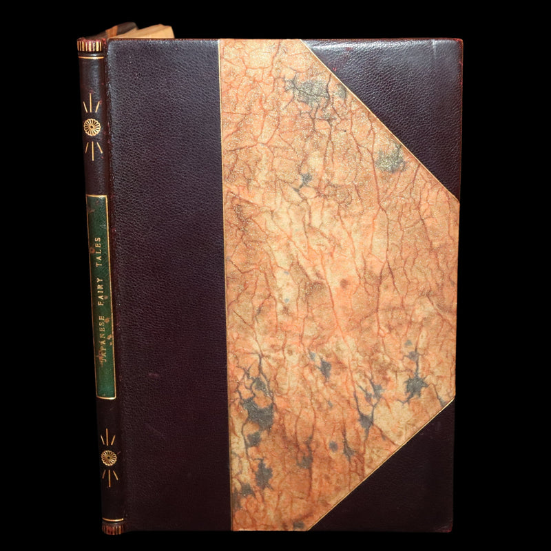 1936  Scarce Limited First Edition - Japanese Fairy Tales by Lafcadio Hearn, illustrated by Valenti Angelo.