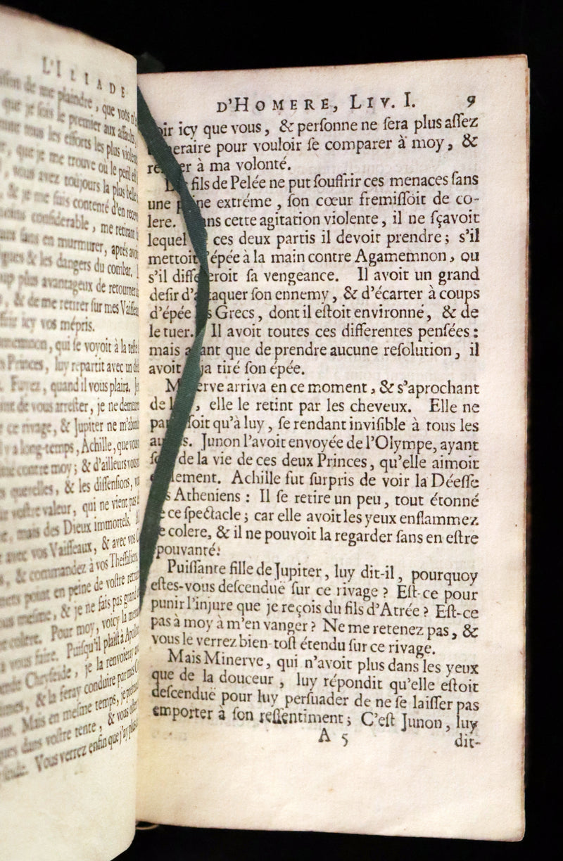 1682 Scarce French Edition illustrated by Schoonebeek - L'Iliade d'Homère. The ILIAD of HOMER.