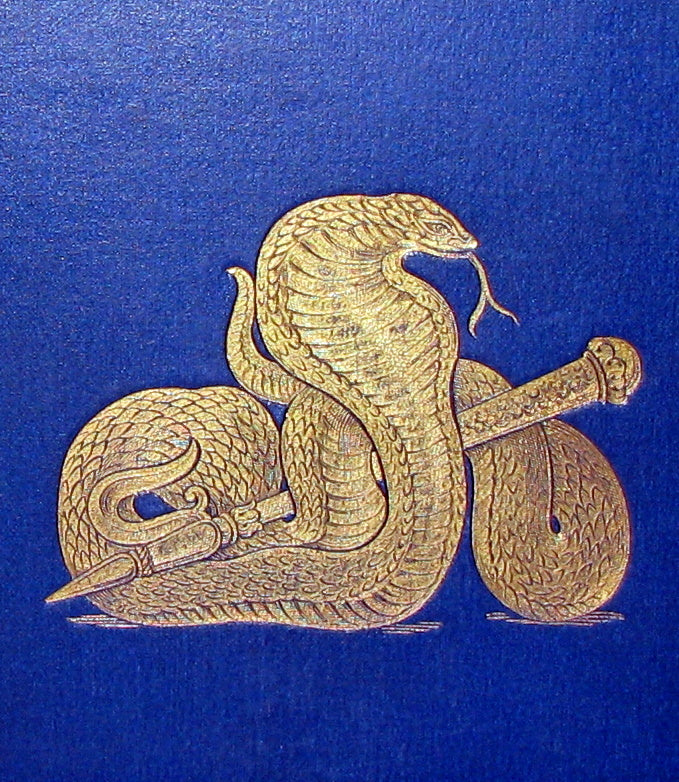 1895 - First Edition Book - The Second Jungle Book by Rudyard Kipling
