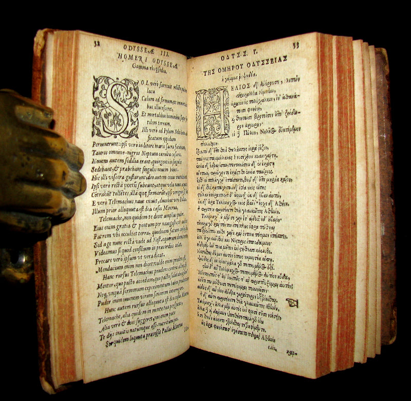 1567 Scarce Greek-Latin Book set - Homer's Odyssey - Odyssea - First 18th books in 2 of 3 Volumes