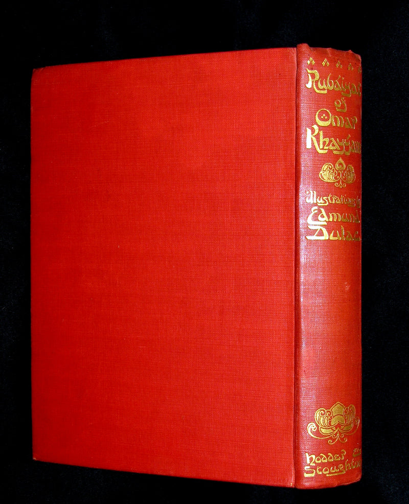 1909 Rare Book - Rubaiyat of Omar Khayyam beautifully Illustrated By Edmund Dulac